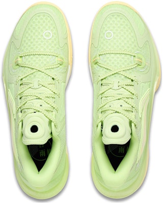 Li-Ning Sonic 11 'Guyu' ABAT021-6 Lookbook Li-Ning Sonic 11 'Guyu' ABAT021-6