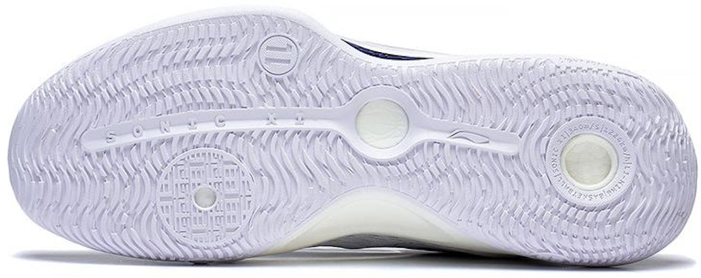 Li-Ning Sonic 11 'Stardust White' ABAT021-N Purchase Li-Ning Sonic 11 'Stardust White' ABAT021-N