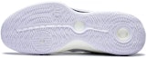 Purchase Li-Ning Sonic 11 'Putih Stardust' ABAT021-N