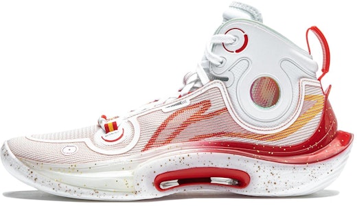 Li-Ning Sonic 11 Ultra 'Rumah Tiongkok' ABAT019-8 Buy Li-Ning Sonic 11 Ultra 'Rumah Tiongkok' ABAT019-8