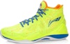 Order Li-Ning Sonic 4 Tinggi 'Kuning Biru' ABPL011-4