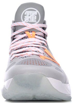 Li-Ning Sonic 5 'Micro Crystal Grey' ABAM019-3 Shop Li-Ning Sonic 5 'Micro Crystal Grey' ABAM019-3