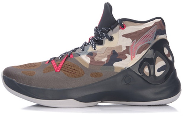 Li-Ning Sonic 5 'Smoked Apricot' ABAM019-6 Buy Li-Ning Sonic 5 'Smoked Apricot' ABAM019-6