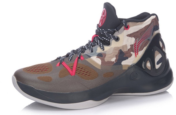 Li-Ning Sonic 5 'Smoked Apricot' Sepatu Basket ABAM019-6 Order Li-Ning Sonic 5 'Smoked Apricot' Sepatu Basket ABAM019-6