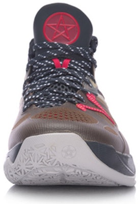 Li-Ning Sonic 5 'Smoked Apricot' Sepatu Basket ABAM019-6 Shop Li-Ning Sonic 5 'Smoked Apricot' Sepatu Basket ABAM019-6