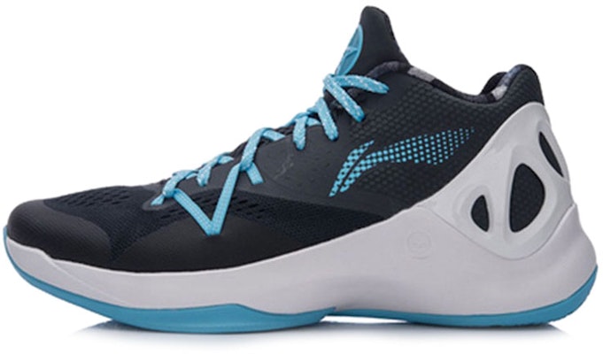 Li-Ning Sonic 5 Low 'Clear Sky Blue' ABAM021-4 Buy Li-Ning Sonic 5 Low 'Clear Sky Blue' ABAM021-4