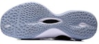 Purchase Li-Ning Sonic 6 'Putih Getah' ABAN021-1