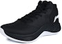 Lookbook Li-Ning Sonic 6 Mid 'Hitam' ABPN033-1