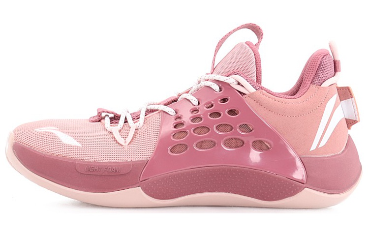 Buy Li-Ning Sonic 7 Low 'Pink' ABAP033-5