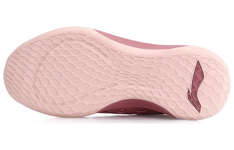 Purchase Li-Ning Sonic 7 Low 'Pink' ABAP033-5