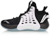 Li-Ning Sonic 7 Mid 'Musim Luruh 2022' ABAS121-1