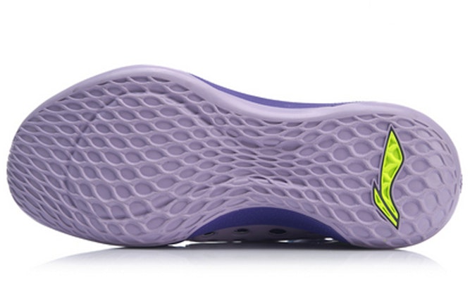 리닝 소닉 7 미드 '퍼플' (Li-Ning Sonic 7 Mid 'Purple') ABAP019-3 Purchase 리닝 소닉 7 미드 '퍼플' (Li-Ning Sonic 7 Mid 'Purple') ABAP019-3