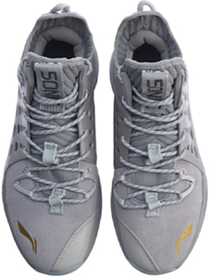 Li-Ning Sonic 7 Mid-Top 'Abu-abu Emas' ABAP077-1 Shop Li-Ning Sonic 7 Mid-Top 'Abu-abu Emas' ABAP077-1