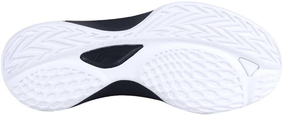 Li-Ning Sonic 7 Premium 'Hitam Putih' ABPP029-11 Shop Li-Ning Sonic 7 Premium 'Hitam Putih' ABPP029-11