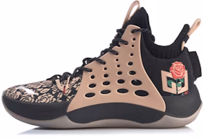 Li-Ning Sonic 7 V2 Mid 'Black Gold' ABAP077-3 Li-Ning Sonic 7 V2 Mid 'Black Gold' ABAP077-3