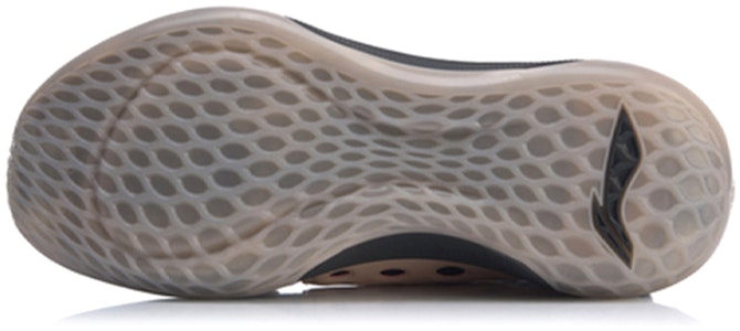 Li-Ning Sonic 7 V2 Mid 'Negro Oro' ABAP077-3 Purchase Li-Ning Sonic 7 V2 Mid 'Negro Oro' ABAP077-3