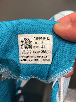 LiNing李寧 音速7TD團隊款 石青藍 Order LiNing李寧 音速7TD團隊款 石青藍