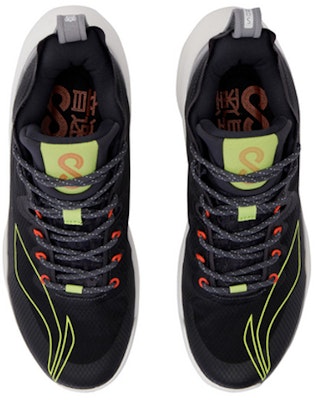 Li-Ning Sonic 8 Low 'Hitam Abu' ABAQ035-2 Shop Li-Ning Sonic 8 Low 'Hitam Abu' ABAQ035-2