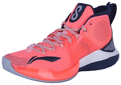 李寧 ソニック8 プレミアム 橙 (Liningu Sonikku 8 Puremiamu Daidai) ABAQ025-V Lookbook 李寧 ソニック8 プレミアム 橙 (Liningu Sonikku 8 Puremiamu Daidai) ABAQ025-V