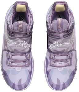 LiNing李寧 音速9 防滑減震耐磨包覆性支撐 中筒 籃球鞋 月光紫 Shop LiNing李寧 音速9 防滑減震耐磨包覆性支撐 中筒 籃球鞋 月光紫