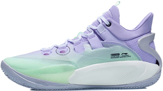 LiNing李寧 音速9 Low 減震防滑耐磨 低筒 籃球鞋 淡柔紫 Buy LiNing李寧 音速9 Low 減震防滑耐磨 低筒 籃球鞋 淡柔紫