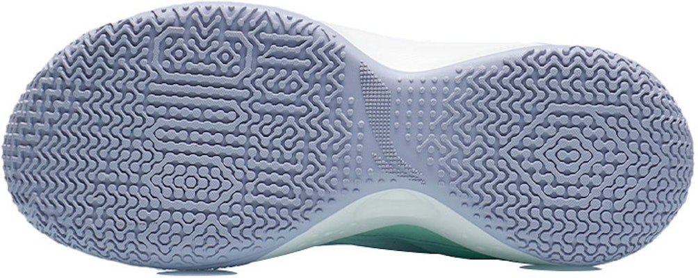 Li-Ning Sonic 9 Low 'Lavender' Lelaki Kasut Sukan ABAR039-4 Purchase Li-Ning Sonic 9 Low 'Lavender' Lelaki Kasut Sukan ABAR039-4
