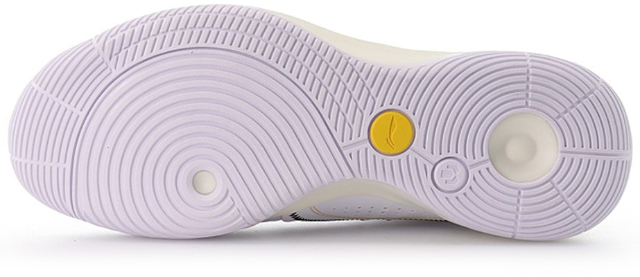 Li-Ning Sonic 9 Pasukan 'Putih Kuning' ABPR017-6 Details for Li-Ning Sonic 9 Pasukan 'Putih Kuning' ABPR017-6