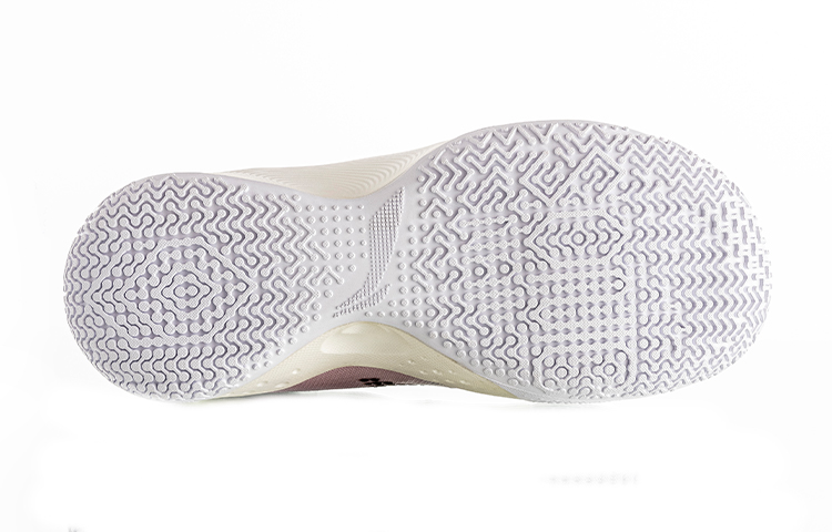 Details for 리닝 웨이드의 길 소닉 스피드 9 '화이트 블랙' ABAR045-1