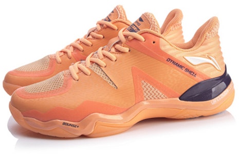 李宁 声音 4.0 '橙色' AYZQ001-1 Lookbook 李宁 声音 4.0 '橙色' AYZQ001-1