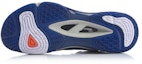Purchase Li-Ning Sound 4.0 'Perak Putih' AYZQ001-3