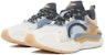 Li-Ning Spark 3 'White Khaki' AGLS061-1