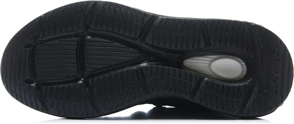 Li-Ning Spark 'Hitam' AGLR085-2 Purchase Li-Ning Spark 'Hitam' AGLR085-2