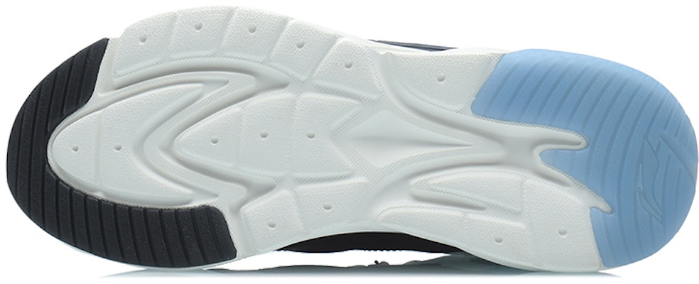 Li-Ning Spark 'White Black' AGLR015-1 Purchase Li-Ning Spark 'White Black' AGLR015-1