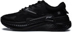 Buy Li-Ning Spark Lite 'Hitam' AGLT101-3