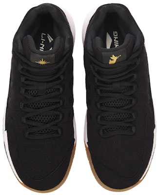 Li-Ning Speed 4 'Kusyen Awan Mid-Top Hitam Putih' ABAM055-7 Shop Li-Ning Speed 4 'Kusyen Awan Mid-Top Hitam Putih' ABAM055-7