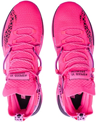 Li-Ning Speed 6 Premium ABAP071-7 Shop Li-Ning Speed 6 Premium ABAP071-7