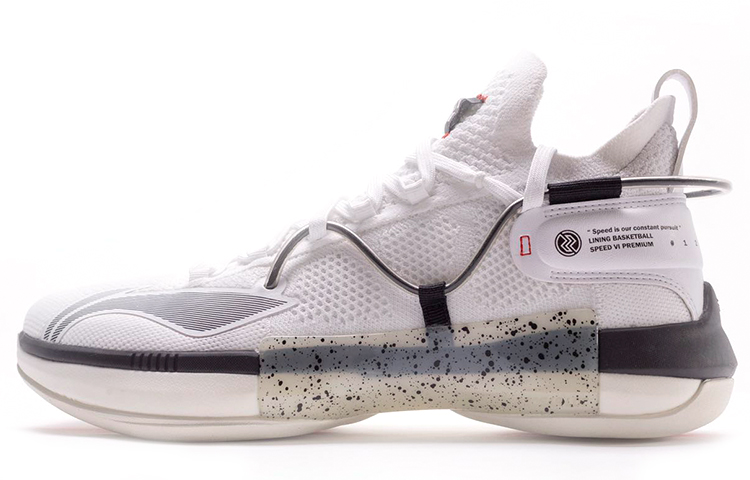 Li-Ning Speed 6 Premium Player Edition ABAP071-U