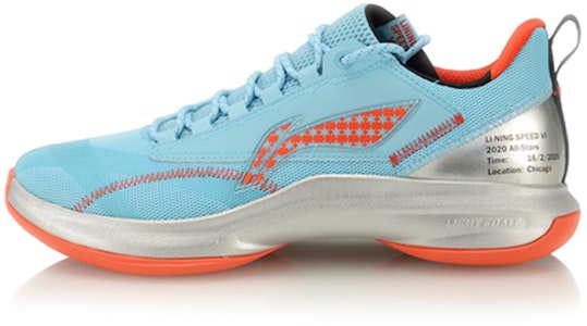 李寧スピード6 V2 チーム版 ブルー ABAQ003-2 Buy 李寧スピード6 V2 チーム版 ブルー ABAQ003-2
