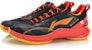 Li-Ning Speed 6 V2 Team Edition 'Red' ABAQ003-6