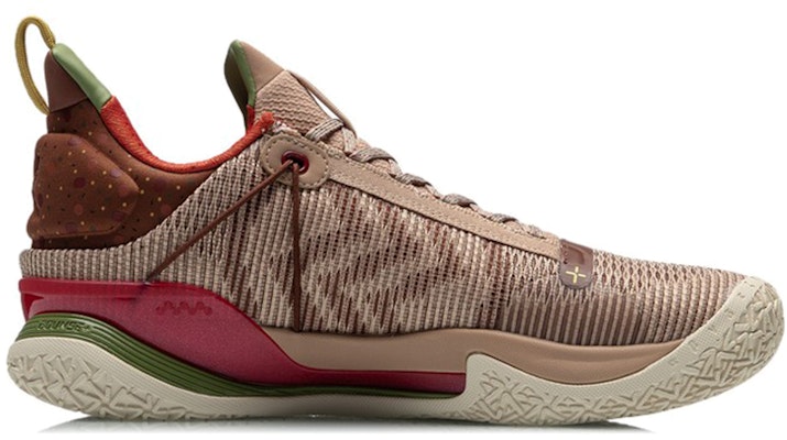 Li-Ning Speed 7 Premium 'Red Brown' ABAR001-3 Order Li-Ning Speed 7 Premium 'Red Brown' ABAR001-3