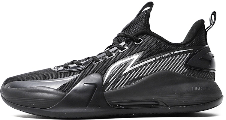 Li-Ning Speed 7 Team 'Black Silver' ABPT013-2 Buy Li-Ning Speed 7 Team 'Black Silver' ABPT013-2