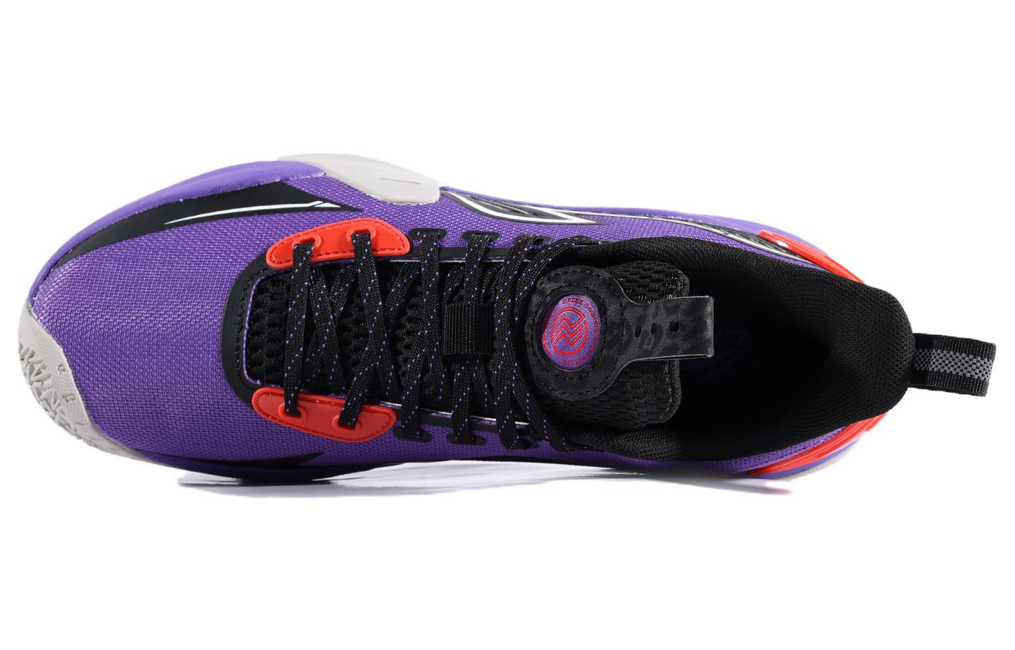 Shop Li-Ning Speed 7 Team 'Purple Black' ABPT013-7
