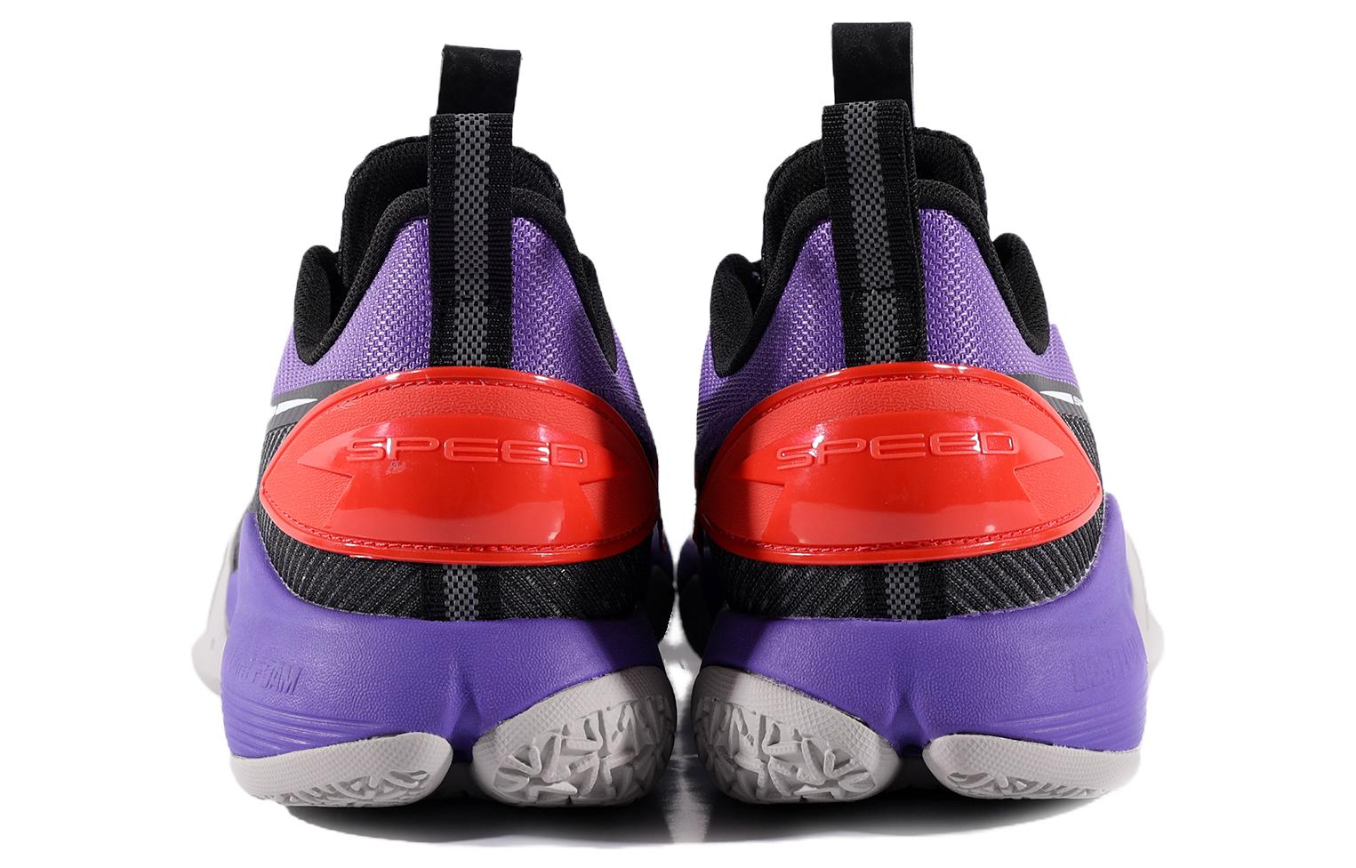 Purchase Li-Ning Speed 7 Team 'Purple Black' ABPT013-7