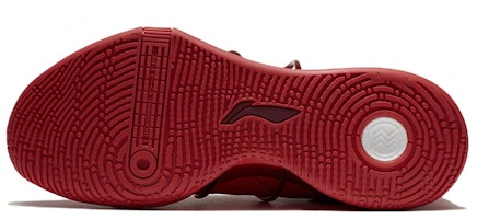 Li-Ning Speed 8 Premium 'Rojo' ABAS005-5 Purchase Li-Ning Speed 8 Premium 'Rojo' ABAS005-5