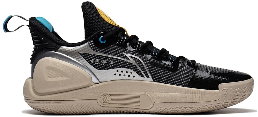 Li-Ning Speed 9 'Negro Beige' ABPT001-3 Order Li-Ning Speed 9 'Negro Beige' ABPT001-3