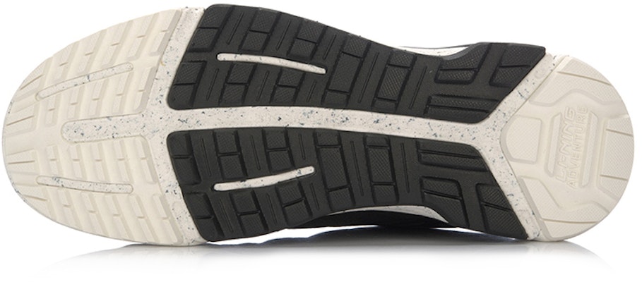 Li-Ning Speed Lite 'Black White' AHRM003-1 Purchase Li-Ning Speed Lite 'Black White' AHRM003-1