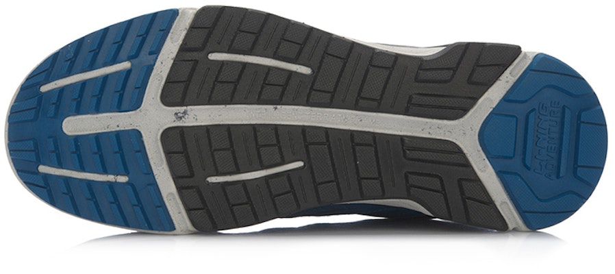 Li-Ning Speed Lite 'Blue Black' AHRM003-4 Purchase Li-Ning Speed Lite 'Blue Black' AHRM003-4