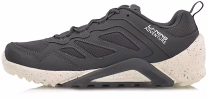 Li-Ning Speed Lite 'Grey White' AHRM003-2 Li-Ning Speed Lite 'Grey White' AHRM003-2