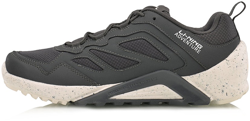 Li-Ning Speed Lite 'Grey White' AHRM003-2 Buy Li-Ning Speed Lite 'Grey White' AHRM003-2