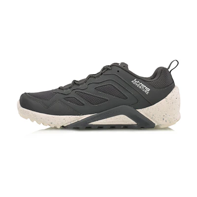 Li-Ning Speed Lite 'Grey White'